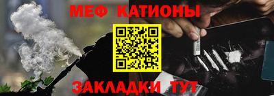 твердый Краснознаменск