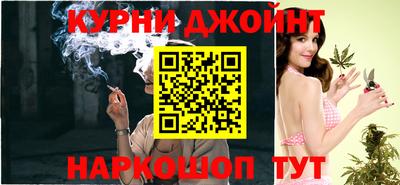мефедрон VHQ Краснодар