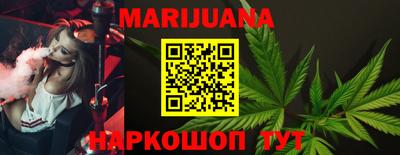 твердый Краснознаменск