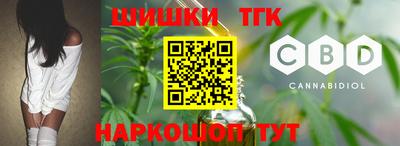 метадон Ростов-на-Дону