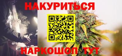 ПСИЛОЦИБИНОВЫЕ ГРИБЫ Ростов Великий