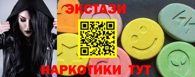 мефедрон VHQ Краснодар