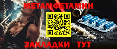 твердый Краснознаменск