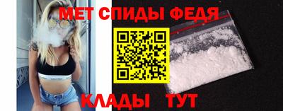 гашик Краснокаменск