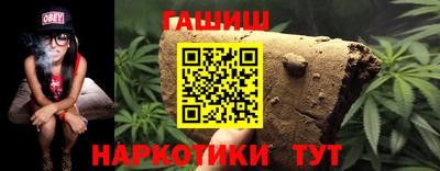 твердый Краснознаменск