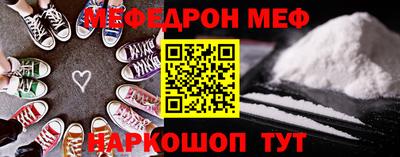 ПСИЛОЦИБИНОВЫЕ ГРИБЫ Ростов Великий