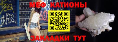 твердый Краснознаменск