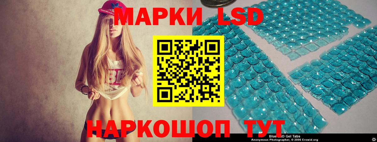 Гашиш  Вход с VPN  Кохма  Меф кристаллы  Каннабис  КОКАИН 